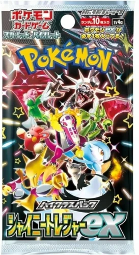 pokemon-tcg-scarlet-violet-high-class-pack-shiny-treasure-booster-jap-b.webp