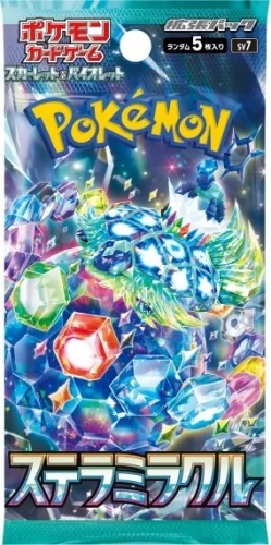 pokemon-tcg-scarlet-violet-stellar-miracle-booster-pack-jap.webp