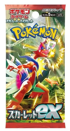 pokemon-tcg-scarlet-violet-scarlet-ex-booster-pack-jap.webp