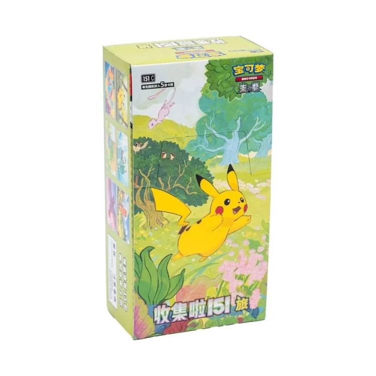chinese151.webp