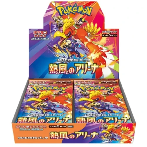 pokemon-tcg-hot-air-area-booster-box-sv9a_11zon.webp