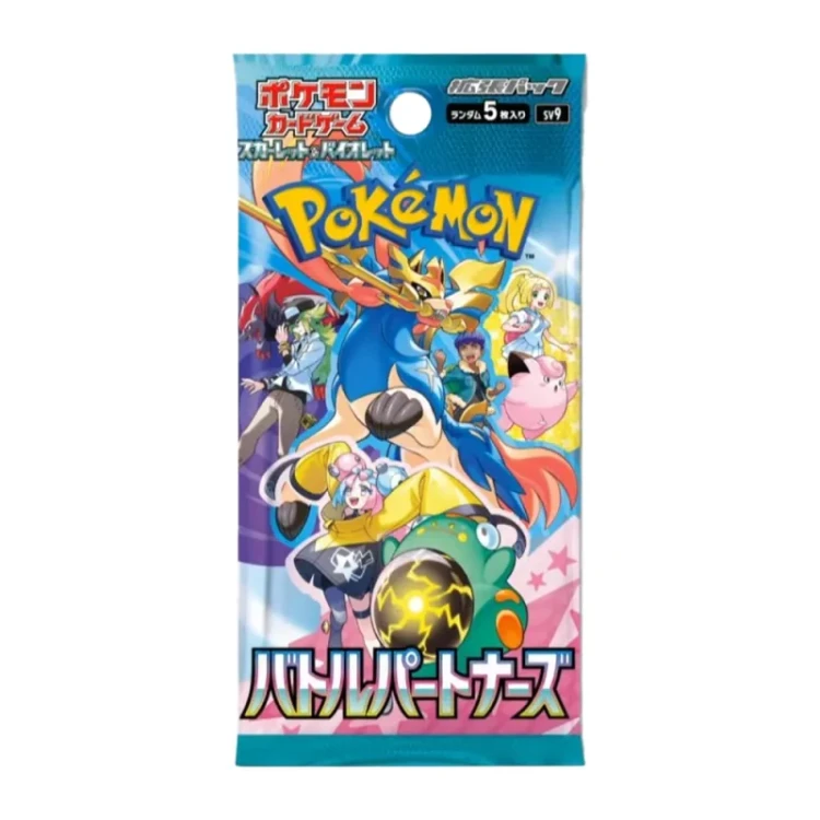 pokemon-tcg-battle-partners-sv9-booster-pack_11zon.webp