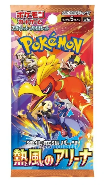 pokemon-tcg-scarlet-violet-hot-air-arena-booster-pack-jap.webp