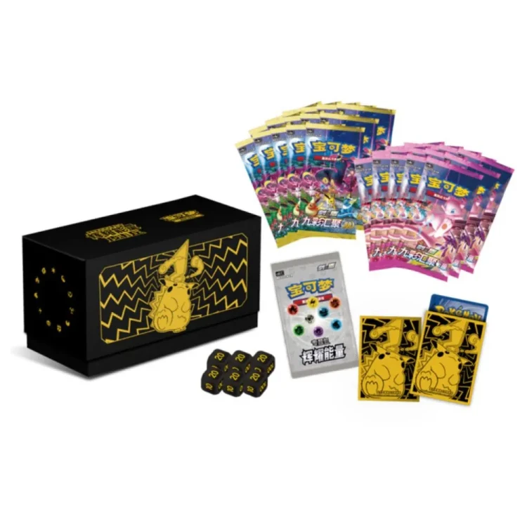 Pokemon Brilliant Energy - Black Gold Pikachu zawartosc.webp