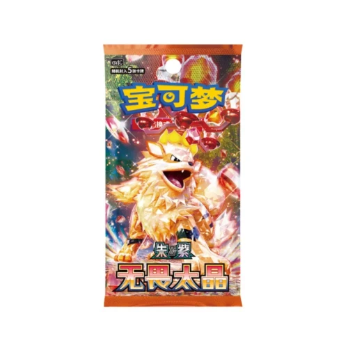 Fearless Terastal booster.webp