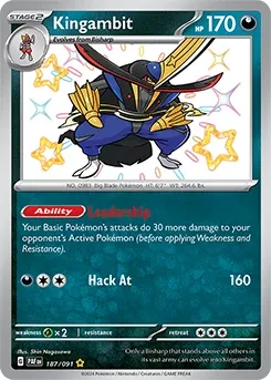 SV4PT5_EN_187.webp