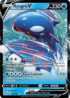 SWSH12PT5_EN_37.webp