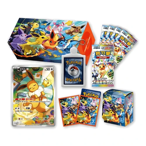 Chinese Eeveelution Gift Box zawartosc.webp