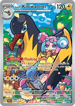 SV09_EN_163.webp