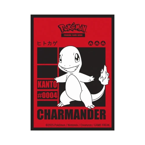 Deck Protector Sleeves - Charmander.webp