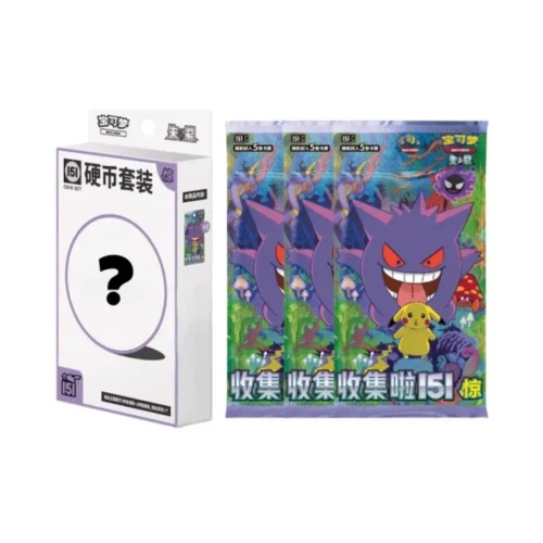 Surprise Coin Blind Box.webp