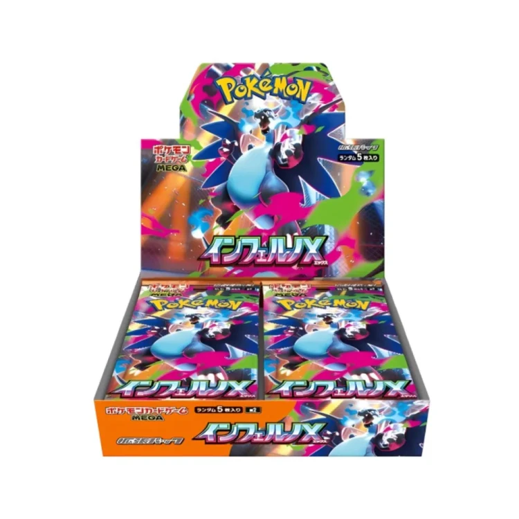 Inferno X Booster Box (m2).webp