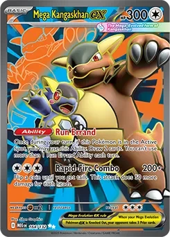 Mega Kangaskhan ex MEG 164.webp