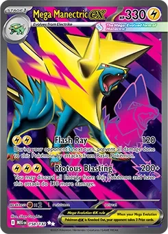Mega Manectric ex MEG 158.webp