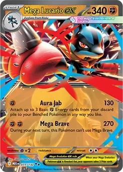 Mega Lucario ex MEG 077.webp