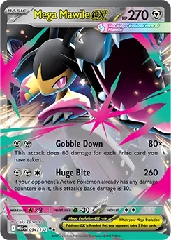 Mega Mawile ex MEG 094.webp