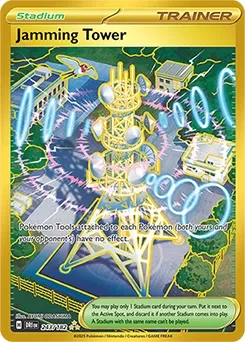 Jamming Tower DRI 243.webp