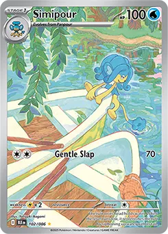 Simipour (BLK 102.webp