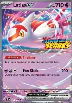 Latias ex (SSP 076) stamped.webp