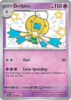 Drifblim PAF 156.webp