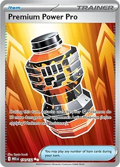 Premium Power Pro MEG 174.webp