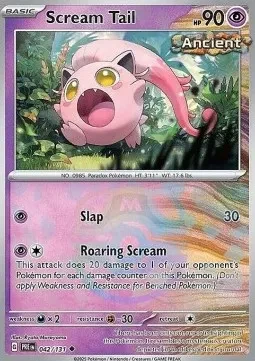 Scream Tail PRE 042.webp