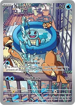 Squirtle SCR 148.webp