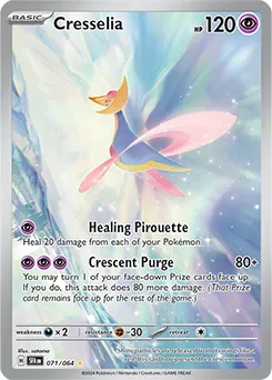 Cresselia SFA 071.webp