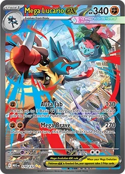 Mega Lucario ex MEG 179.webp