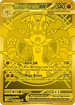 Mega Lucario ex MEG 188.webp