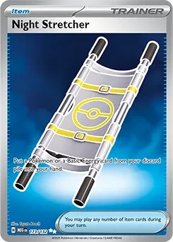 Night Stretcher MEG 173.webp