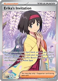 Erika's Invitation MEW 196.webp