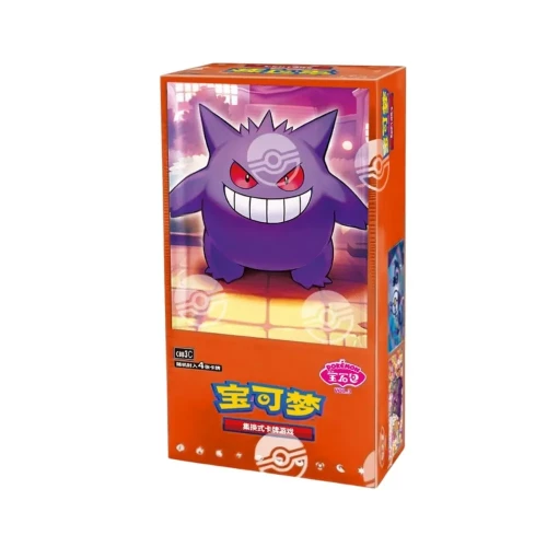 Pokemon Gem Pack Vol. 3 Booster Box [CBB3C].webp