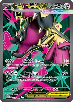 Mega Mawile ex MEG 162.webp