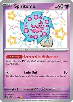 Spiritomb PAF 158.webp