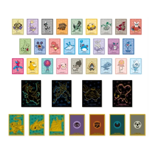 Travel Collection Sleeve Gift Box 1.webp