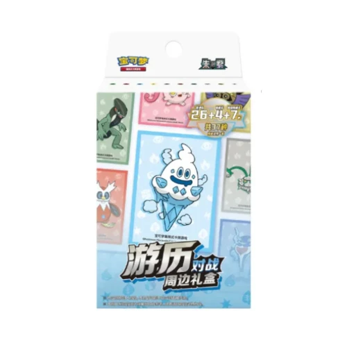 Travel Collection Sleeve Gift Box.webp