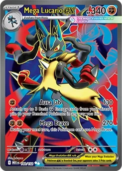 Mega Lucario ex MEG 160.webp