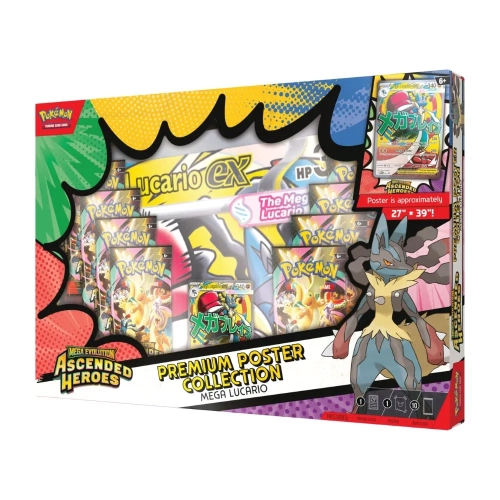 Premium Poster Collection - Mega Lucario.webp