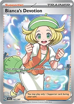 Bianca's Devotion TEF 197.webp