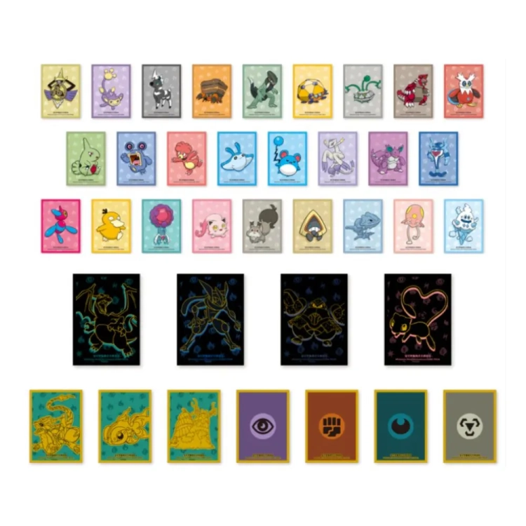 Travel Collection Sleeve Gift Box 1.webp