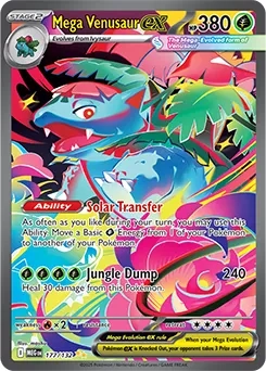 Mega Venusaur ex MEG 177.webp