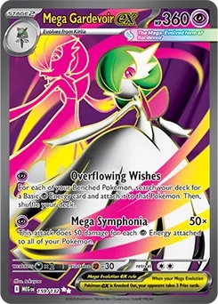 Mega Gardevoir ex MEG 159.webp