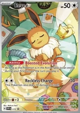 Eevee SVP 173.webp