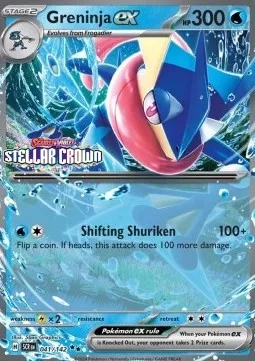 Greninja ex SCR 041 stamped.webp