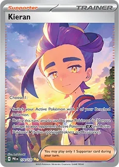 Kieran PRE 174.webp