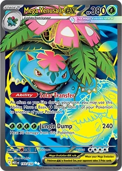 Mega Venusaur ex (MEG 155).webp