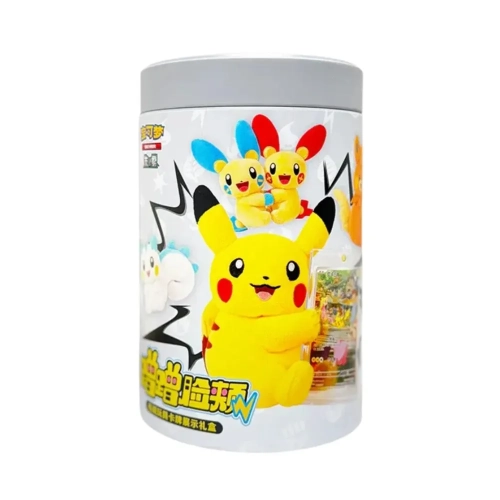 Electric Plush Gift Box.webp