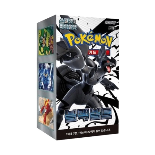 Black Bolt Booster Box (sv11b) - KOREA.webp