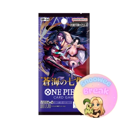 The Azure Sea’s Seven (OP-14) Booster - Japoński - Snoowee Booster Break.webp